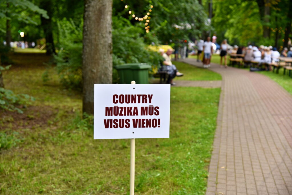 Autors: Uldis Varnevičs