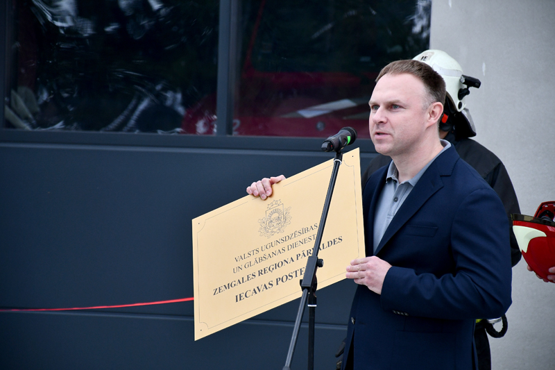 Autors: Ivars Bogdanovs