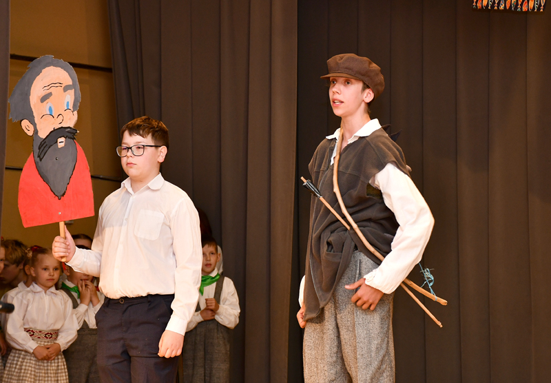 Autors: Ivars Bogdanovs