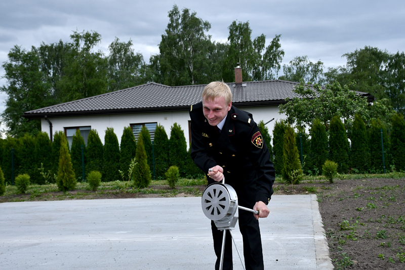 Autors: Ivars Bogdanovs