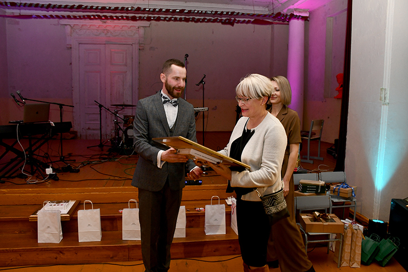 Autors: Ivars Bogdanovs