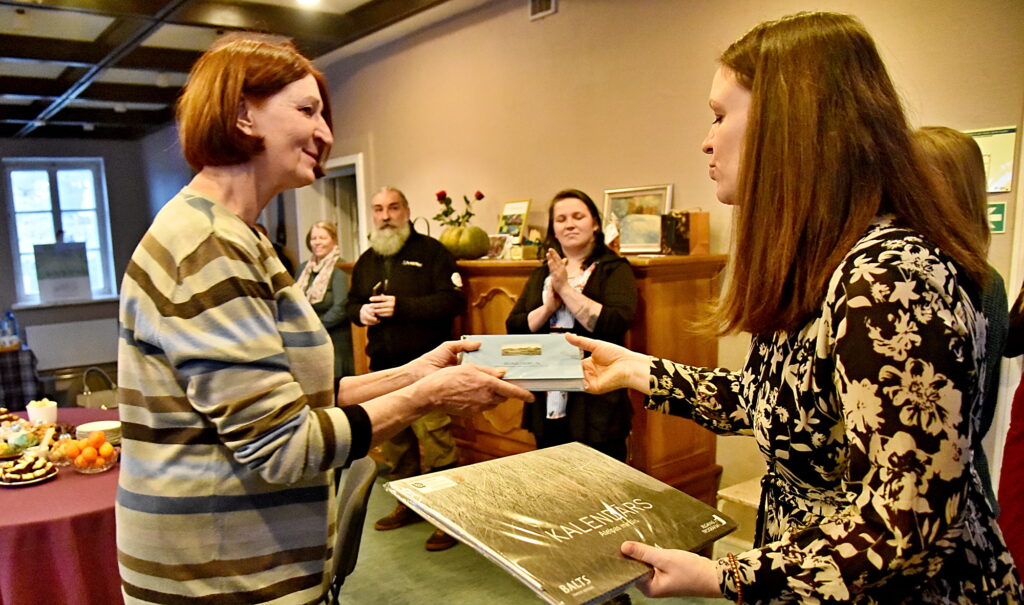 Autors: Uldis Varnevičs