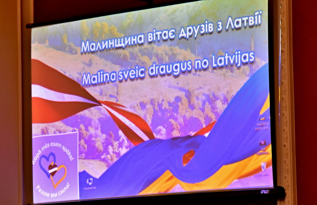 Autors: Uldis Varnevičs