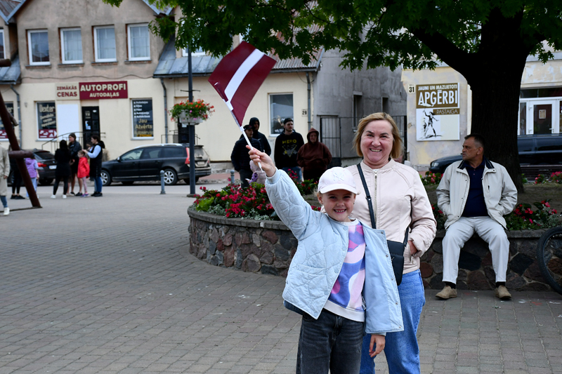 Autors: Ivars Bogdanovs