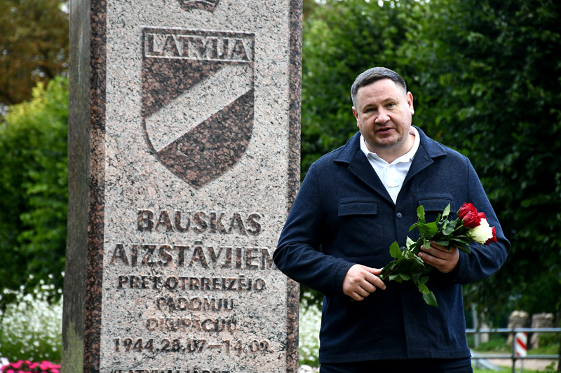 Autors: Ivars Bogdanovs