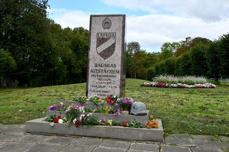 Autors: Ivars Bogdanovs