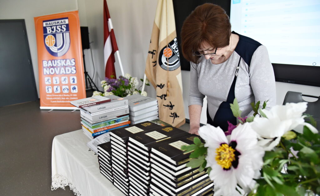 Autors: Uldis Varnevičs