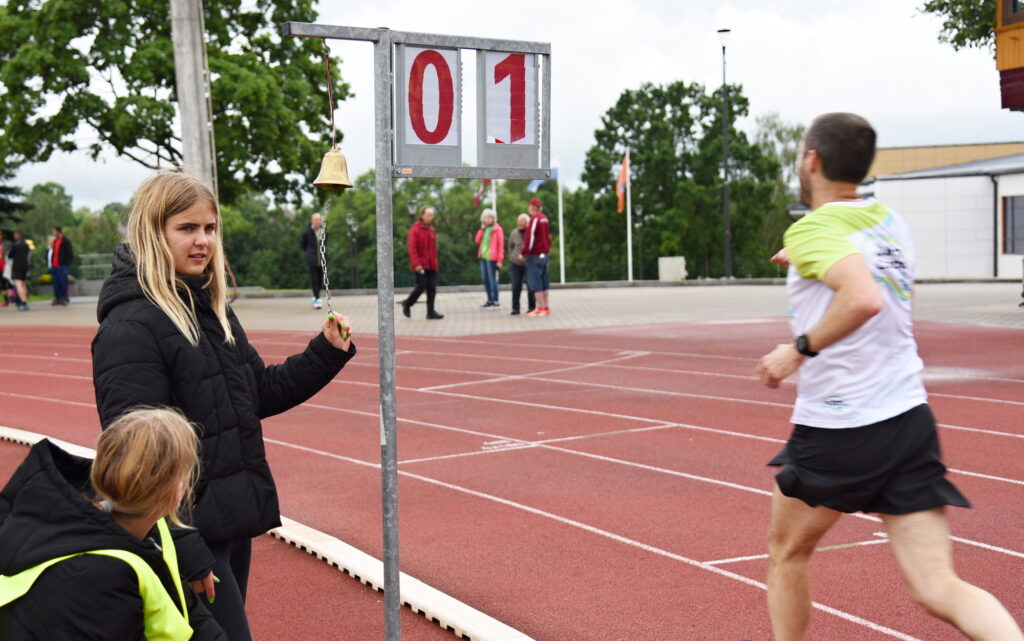 Autors: Uldis Varnevičs