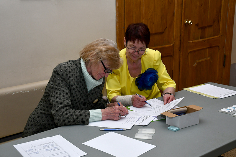 Autors: Ivars Bogdanovs