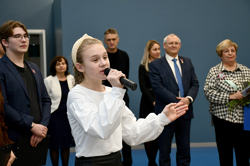 Autors: Ivars Bogdanovs