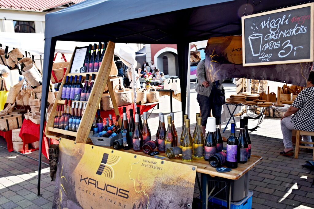 Autors: Uldis Varnevičs