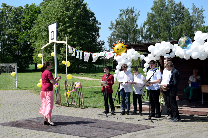 Autors: Māris Krūmiņš