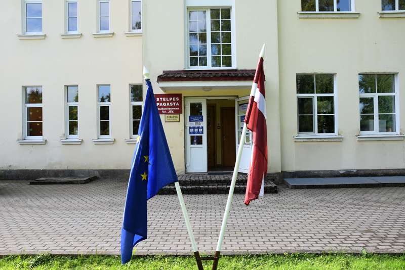 Autors: Māris Krūmiņš