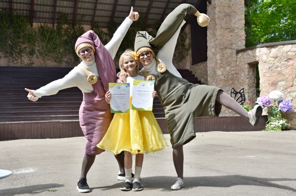 Autors: Uldis Varnevičs