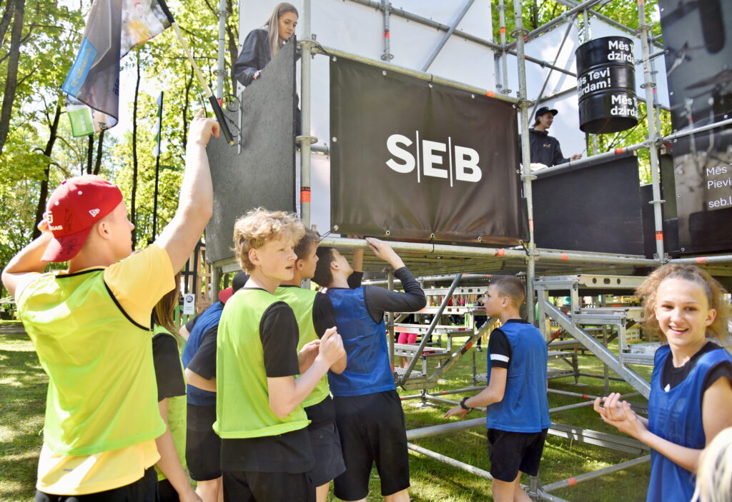 Autors: Uldis Varnevičs