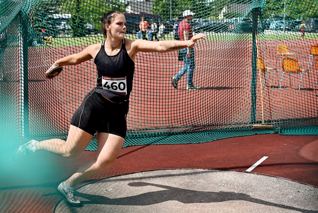 Autors: Uldis Varnevičs