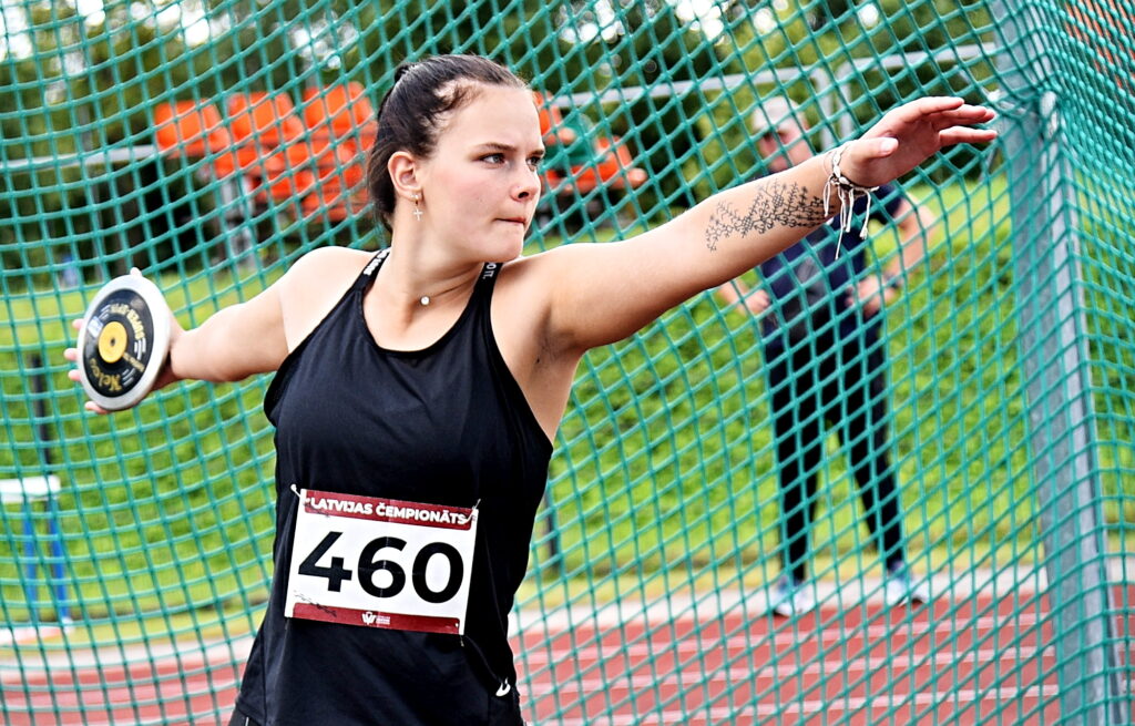 Autors: Uldis Varnevičs