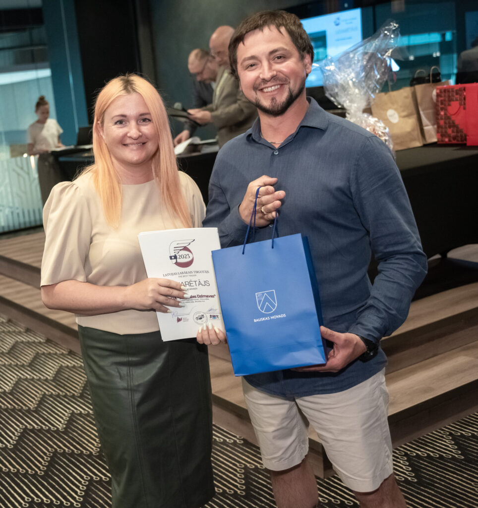 Autors: Publicitātes foto 