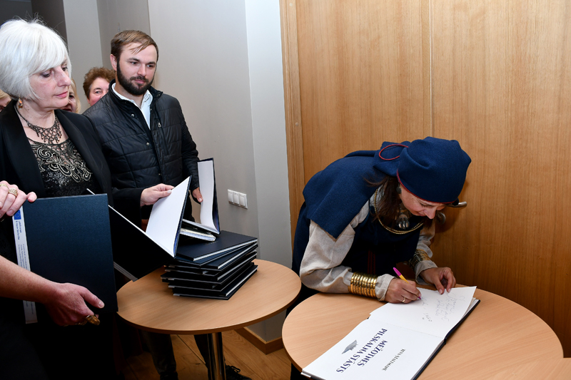 Autors: Ivars Bogdanovs