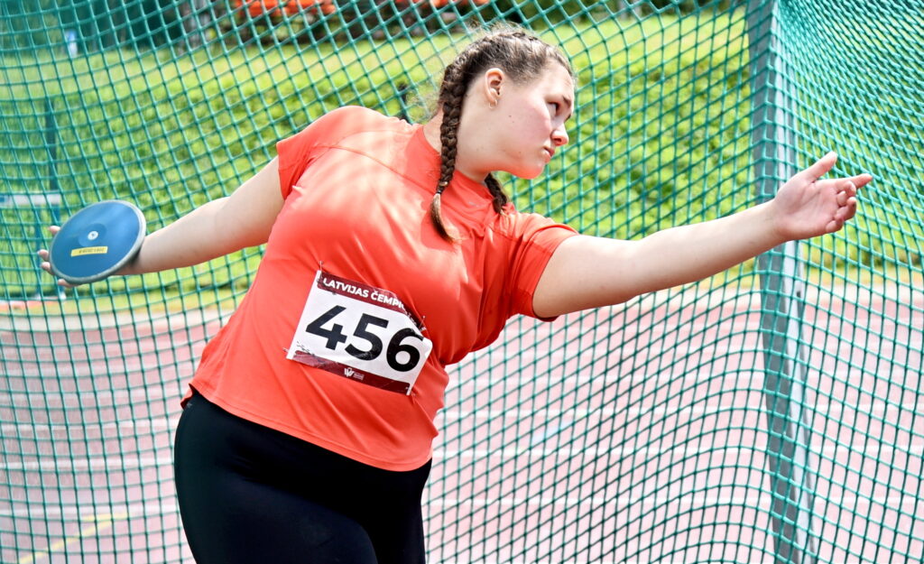 Autors: Uldis Varnevičs