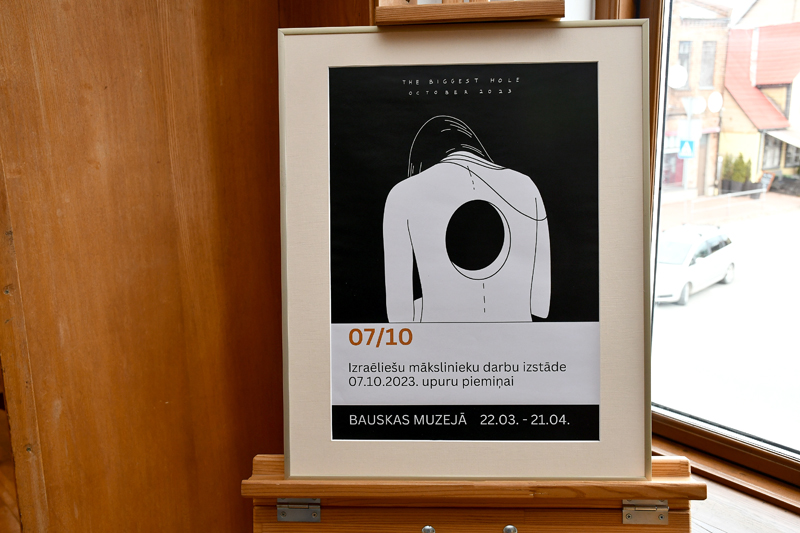 Autors: Ivars Bogdanovs