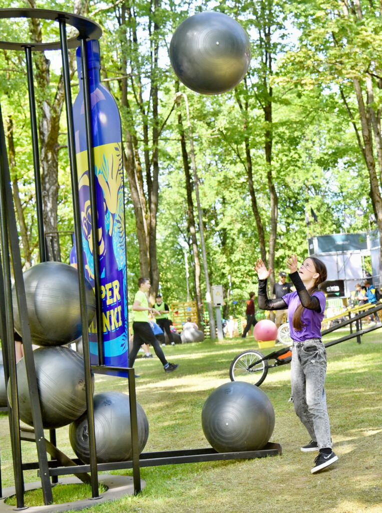 Autors: Uldis Varnevičs