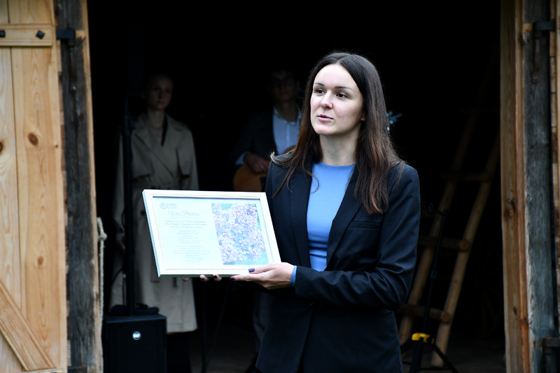 Autors: Ivars Bogdanovs