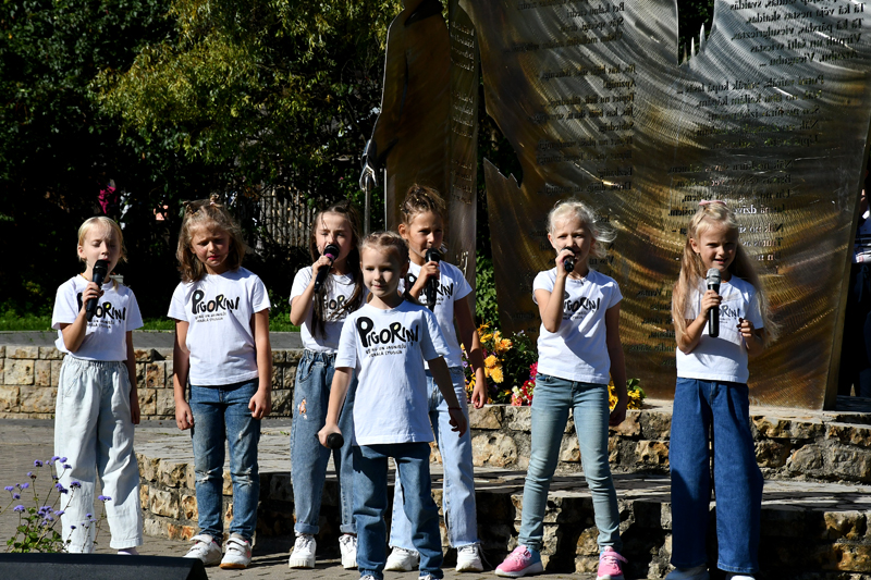 Autors: Ivars Bogdanovs