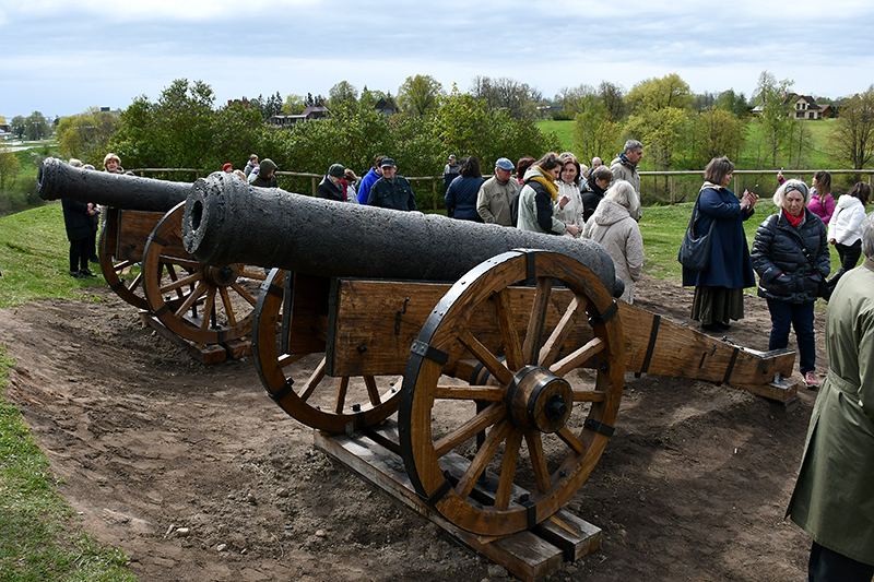 Autors: Ivars Bogdanovs