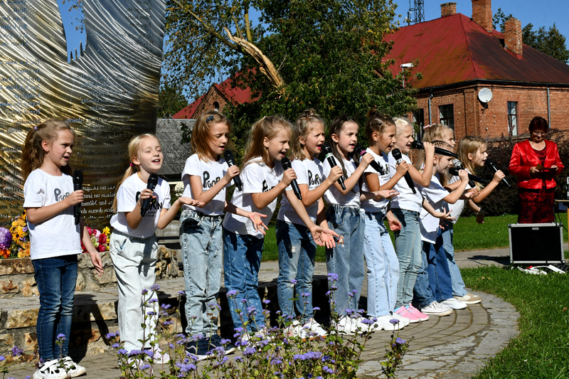 Autors: Ivars Bogdanovs