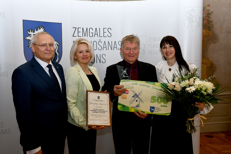 Autors: Ivars Bogdanovs