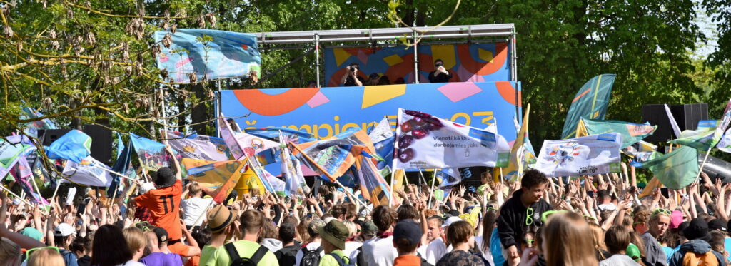 Autors: Uldis Varnevičs