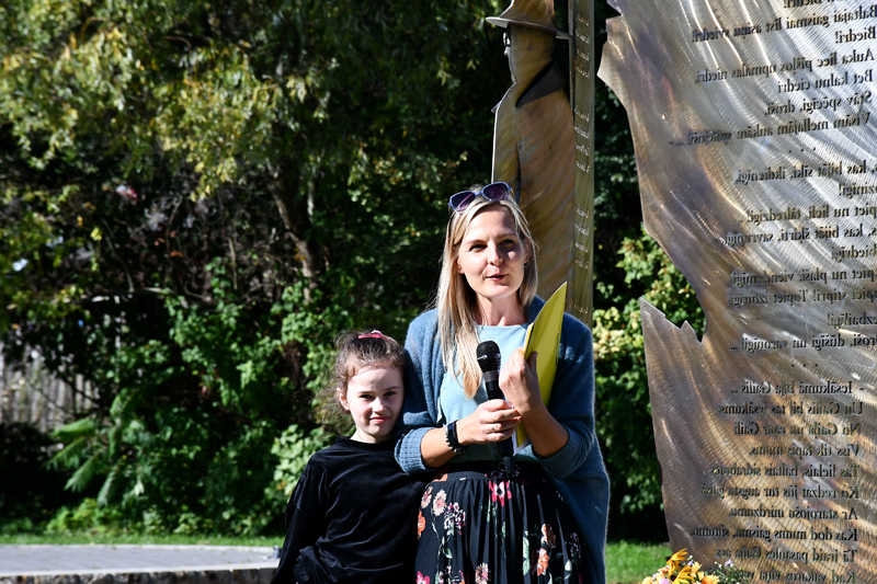 Autors: Ivars Bogdanovs