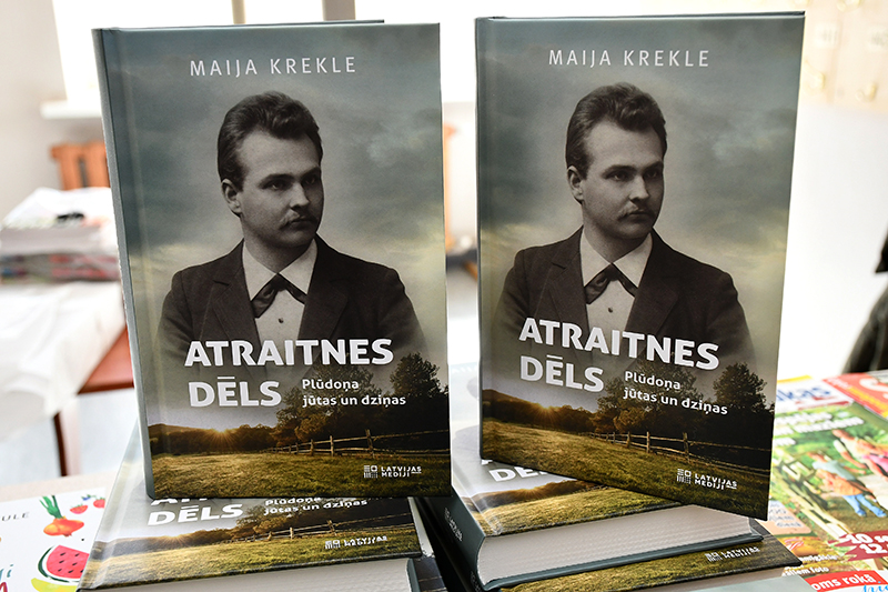 Aluksniesiem.lv raksta attēla aizvietotājs