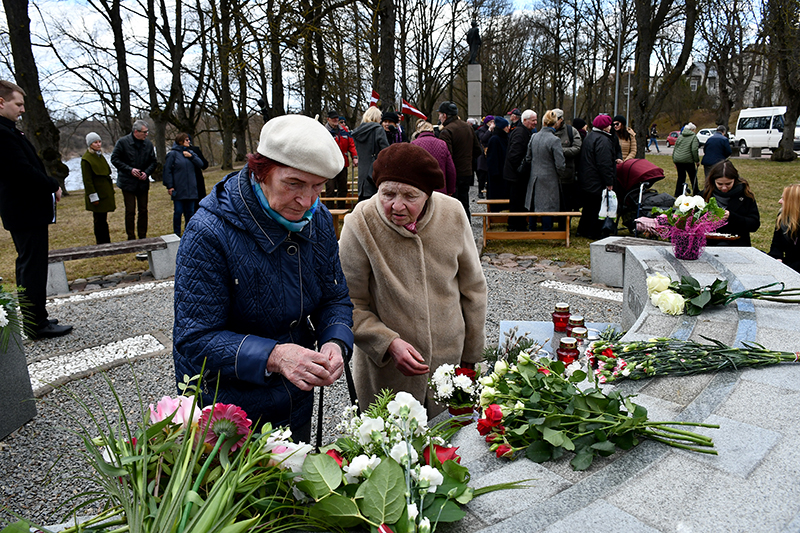 Autors: Ivars Bogdanovs