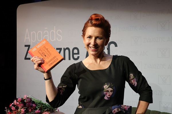 Aluksniesiem.lv raksta attēla aizvietotājs