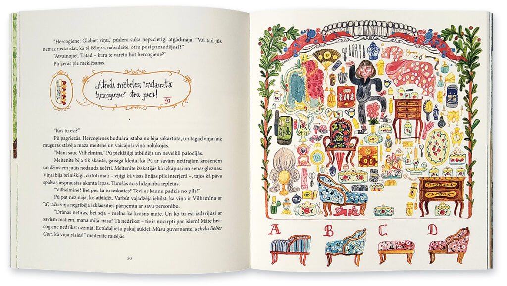 Autors: Publicitātes foto.