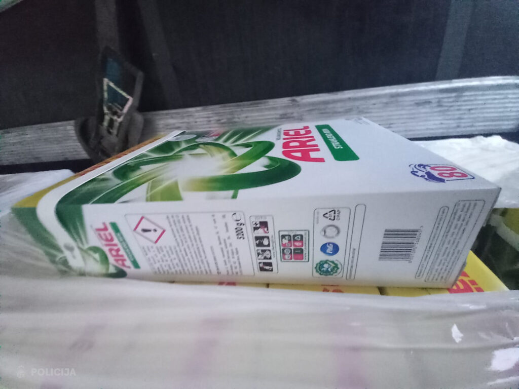 Autors: Valsts policija