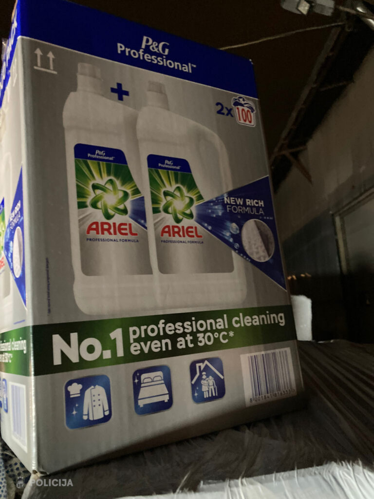 Autors: Valsts policija