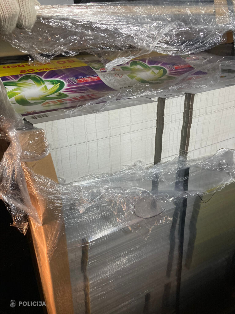 Autors: Valsts policija