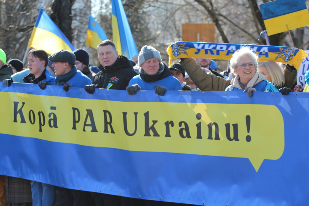 Autors: Ingrīda Punka