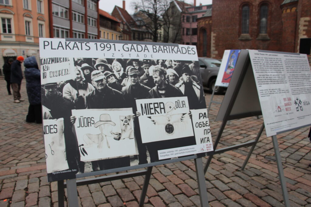 Autors: Ingrīda Punka