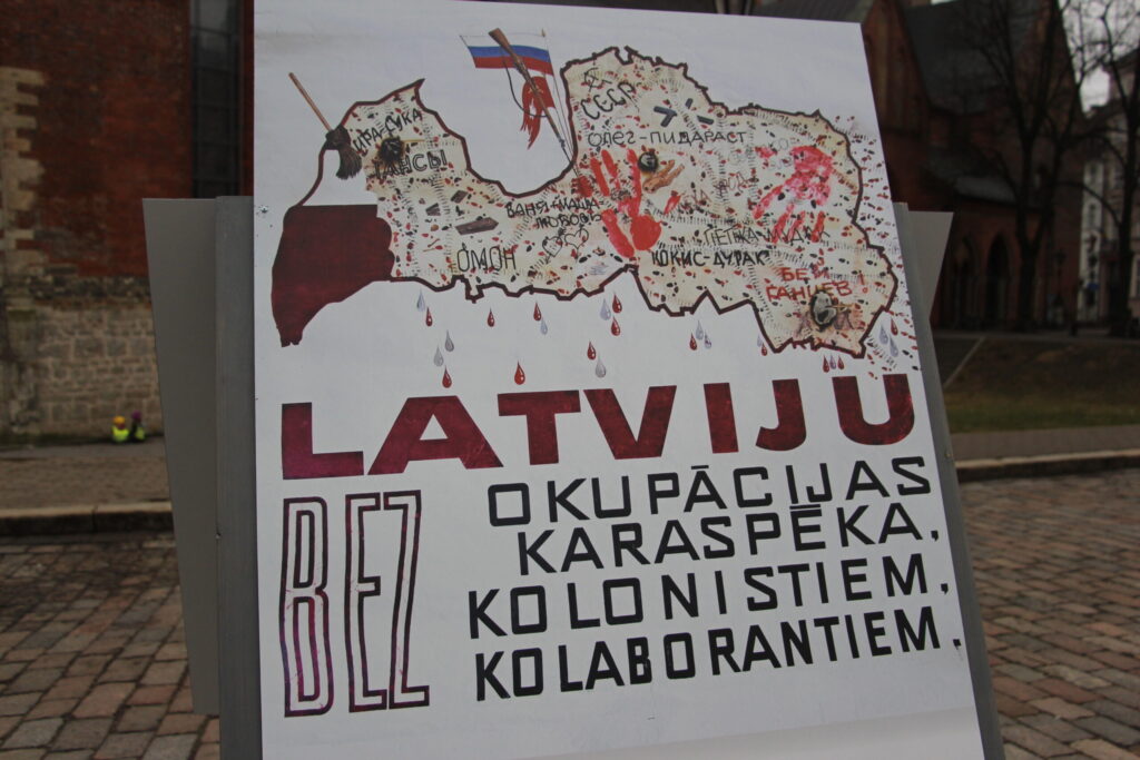 Autors: Ingrīda Punka