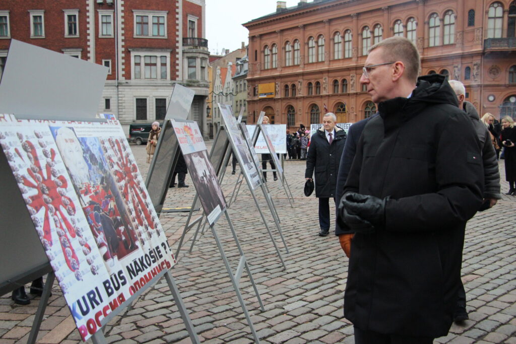 Autors: Ingrīda Punka