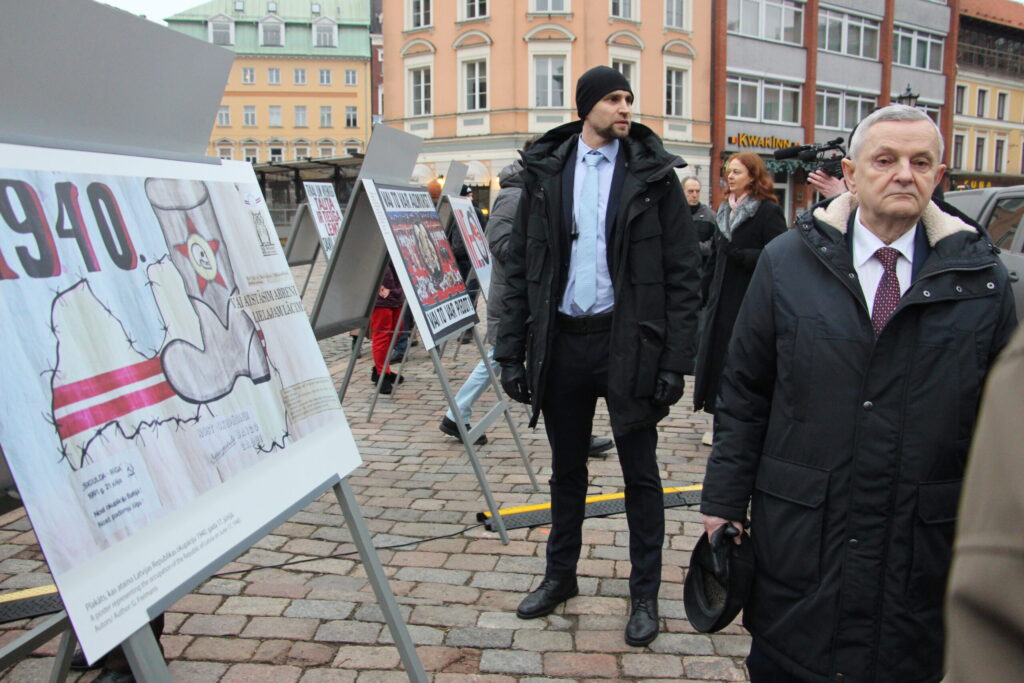 Autors: Ingrīda Punka