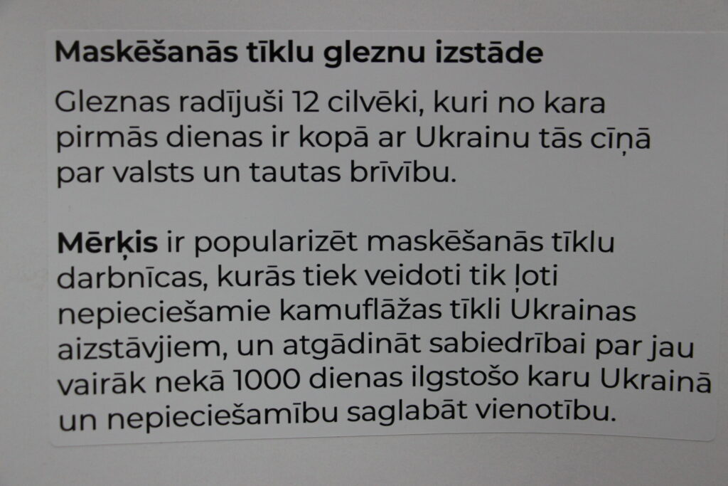 Autors: Ingrīda Punka