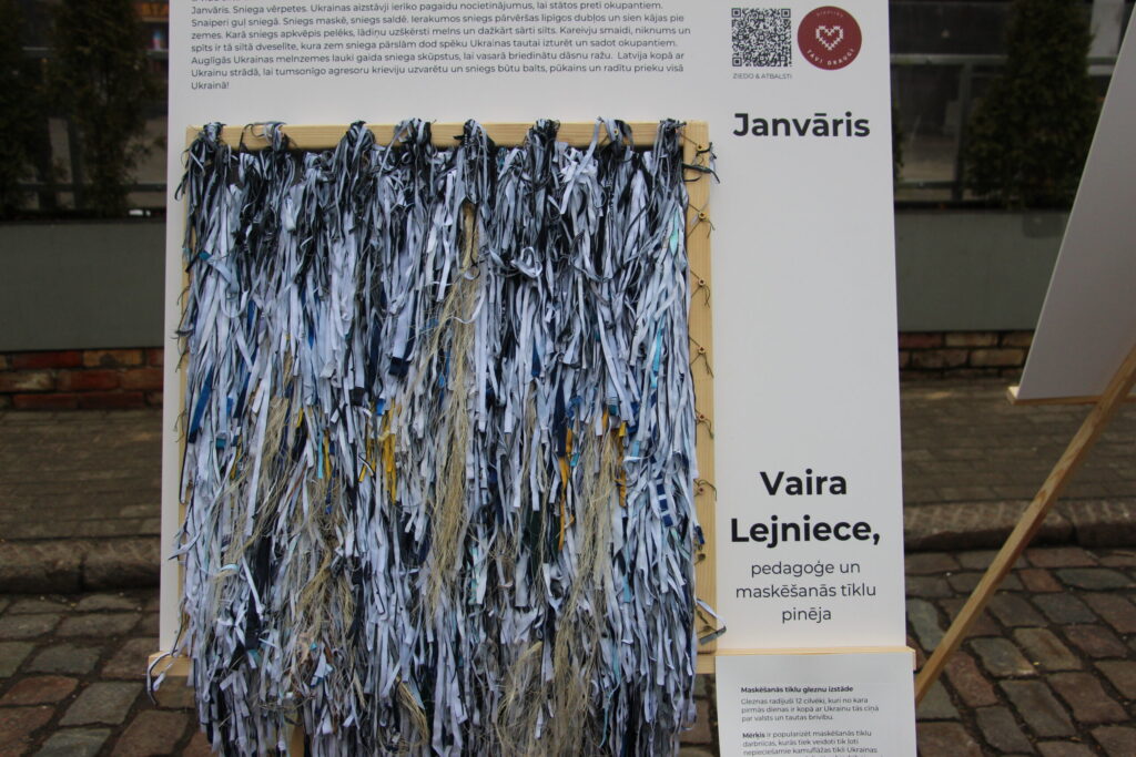 Autors: Ingrīda Punka