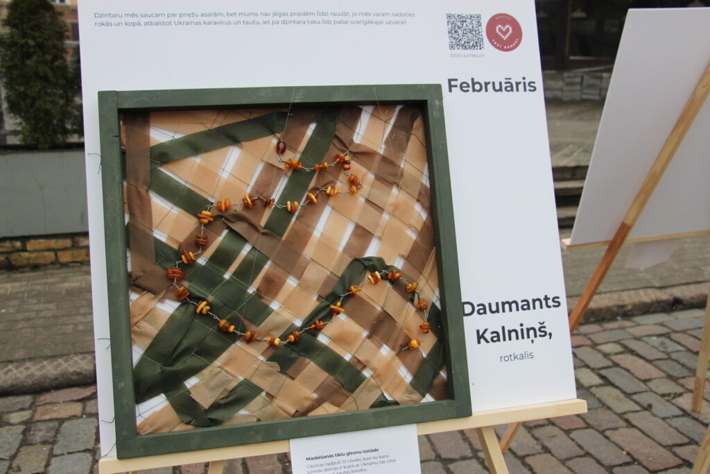 Autors: Ingrīda Punka