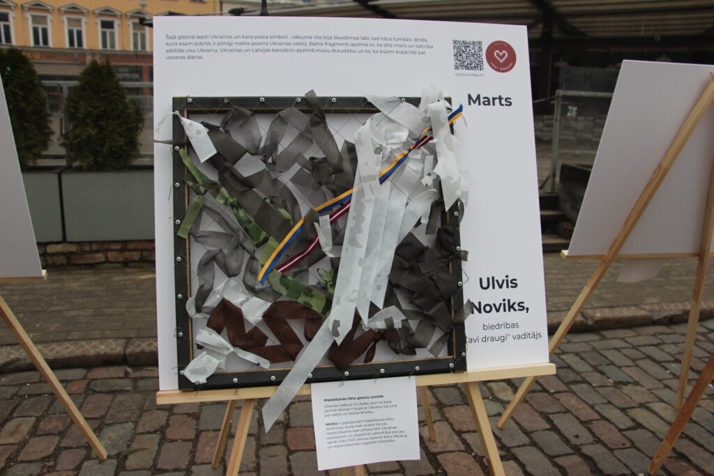 Autors: Ingrīda Punka