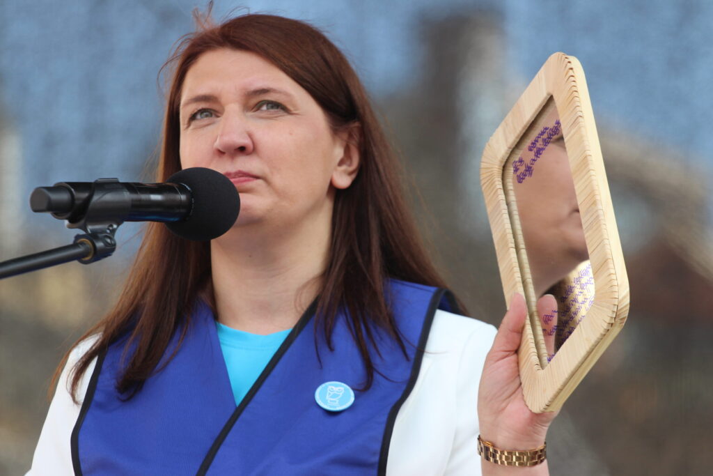 Autors: Ingrīda Punka